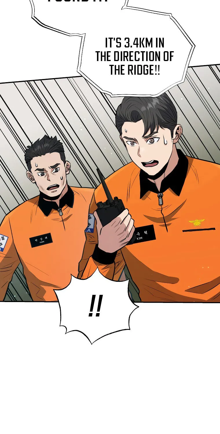 Read Rescue System chapter 53 image 12 on Lezhin