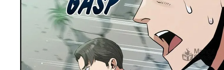 Read Rescue System chapter 53 image 5 on Lezhin