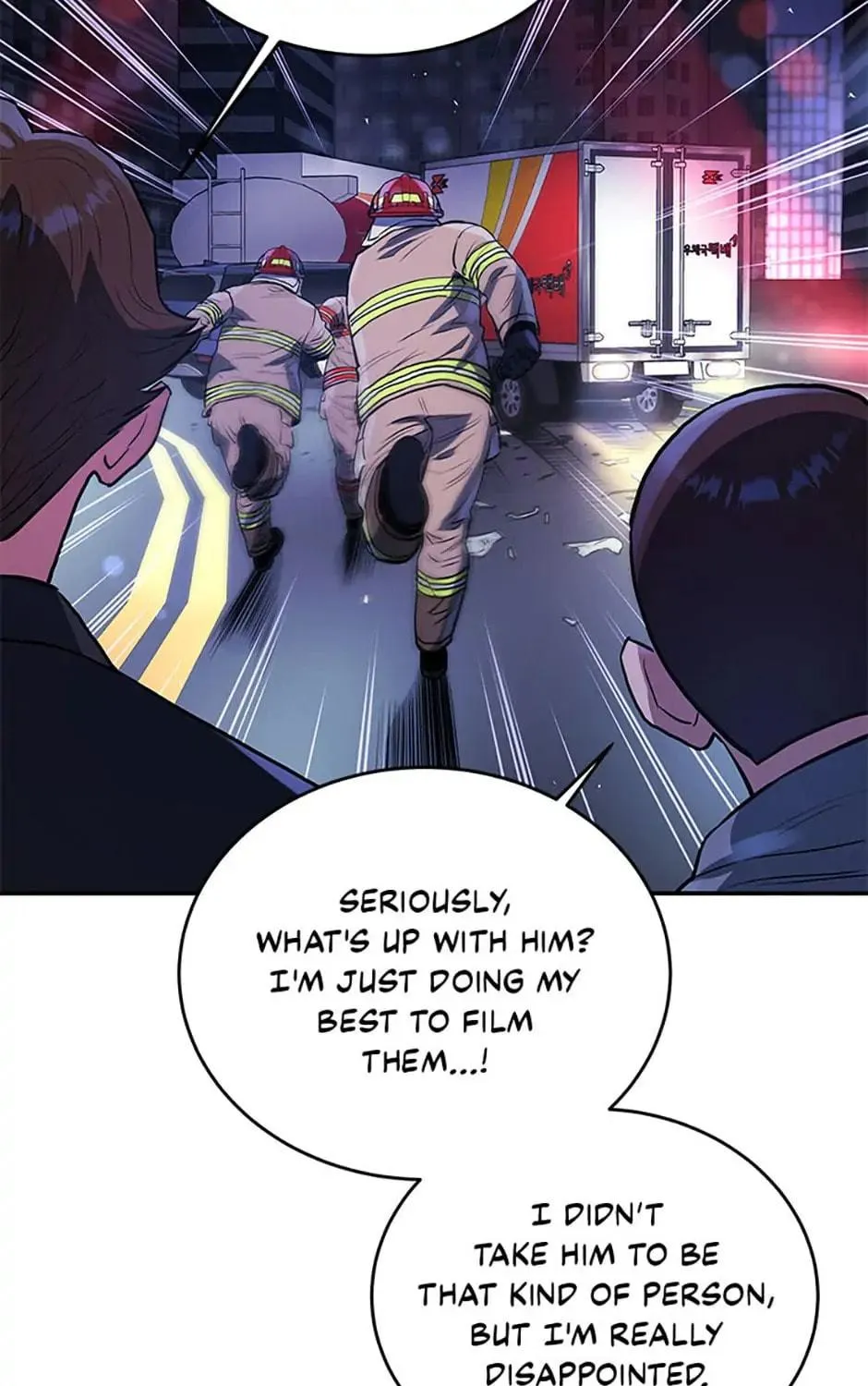 Read Rescue System chapter 54 image 52 on Lezhin