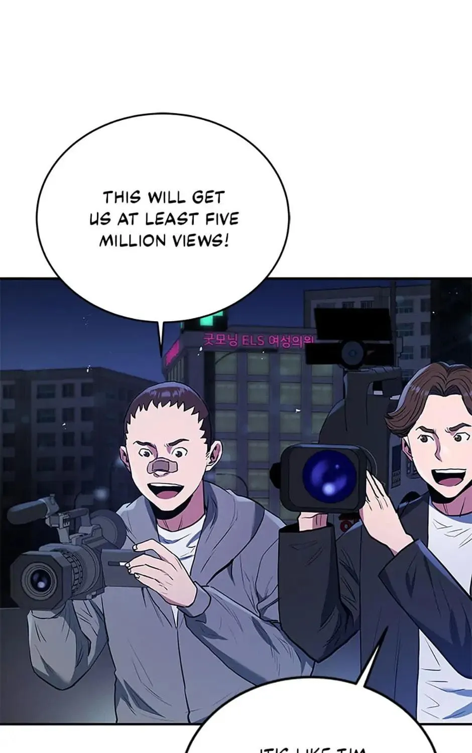 Read Rescue System chapter 54 image 76 on Lezhin