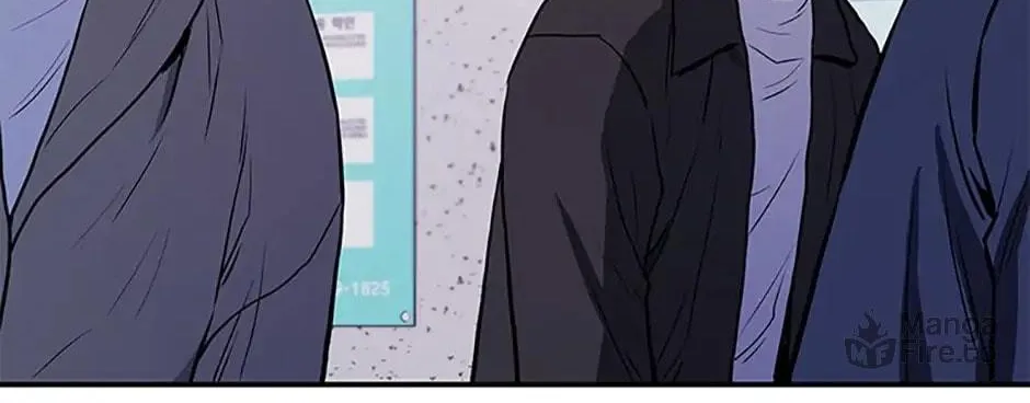 Read Rescue System chapter 55 image 65 on Lezhin
