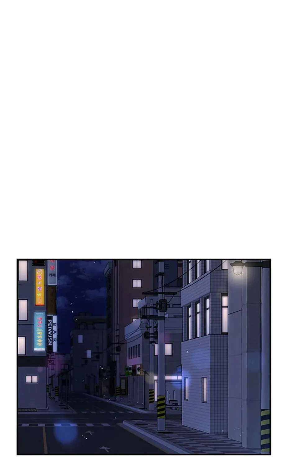 Read Rescue System chapter 56 image 12 on Lezhin
