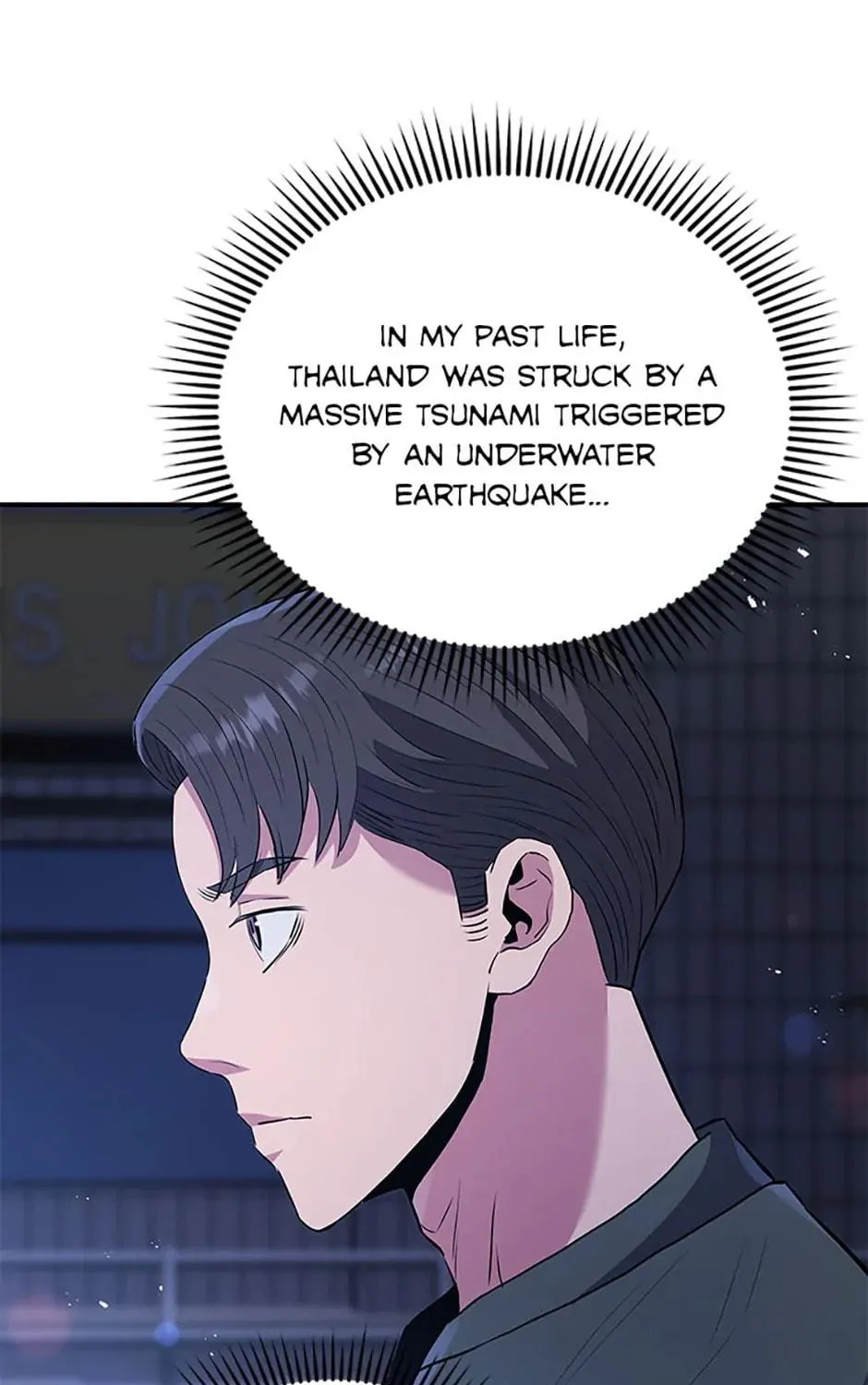 Read Rescue System chapter 56 image 16 on Lezhin