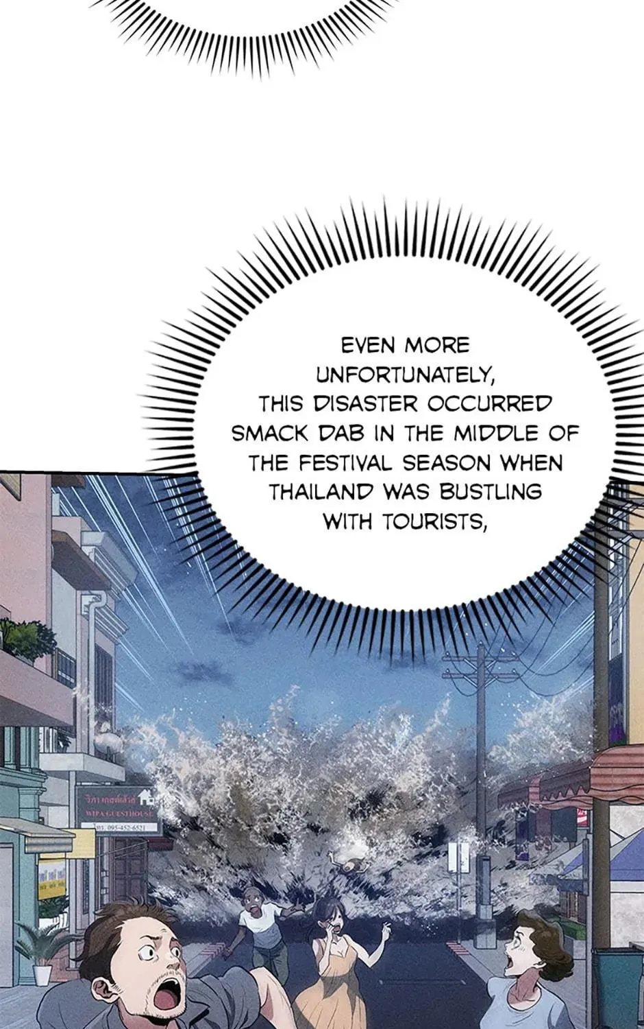 Read Rescue System chapter 56 image 18 on Lezhin