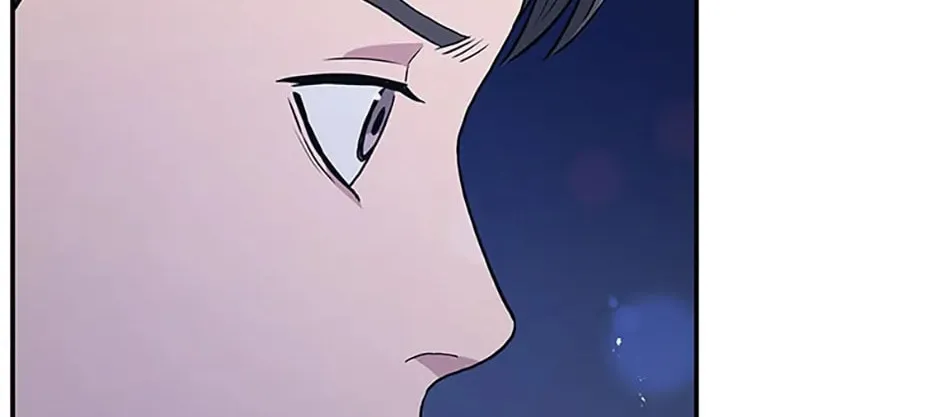 Read Rescue System chapter 56 image 33 on Lezhin