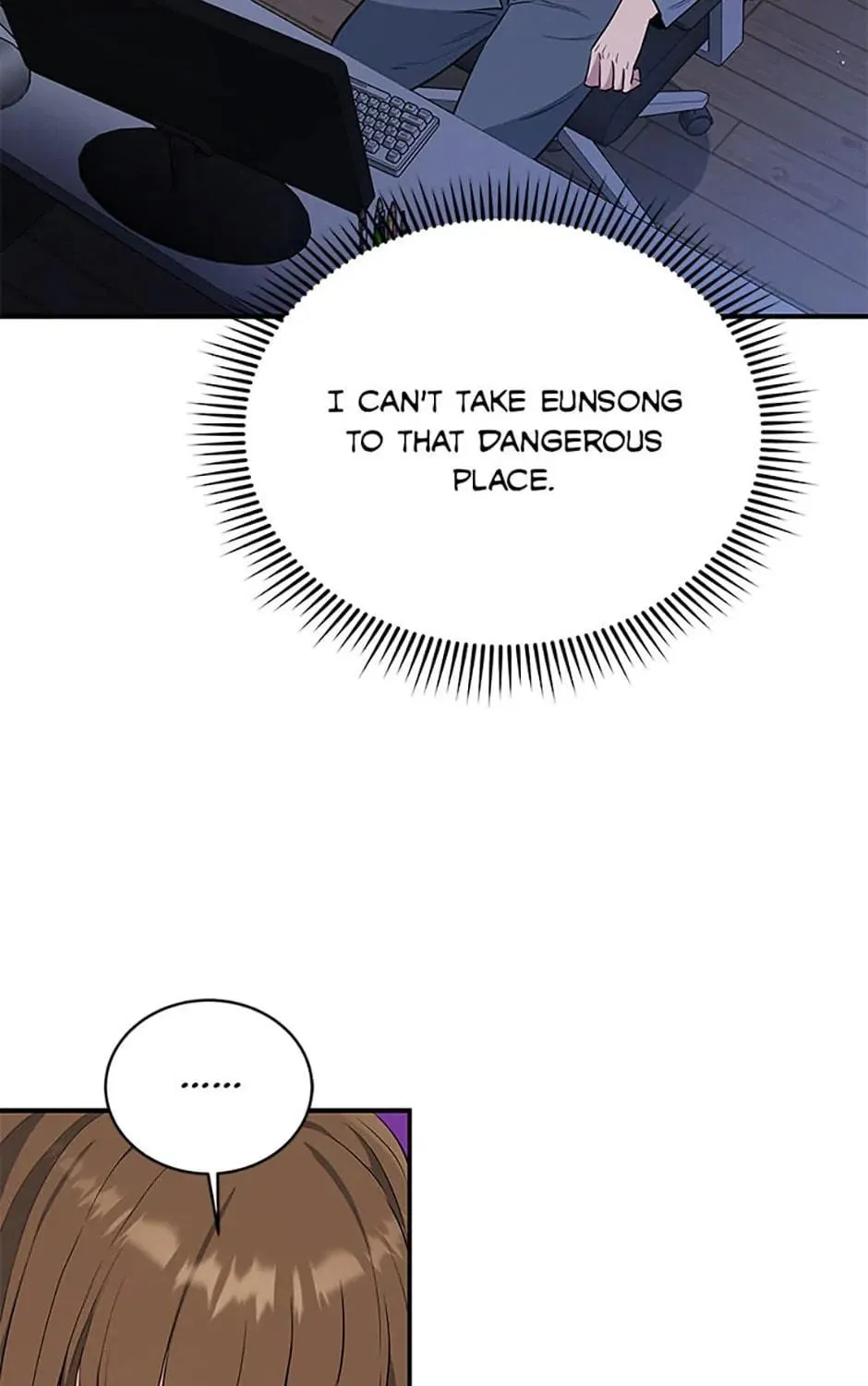 Read Rescue System chapter 56 image 46 on Lezhin