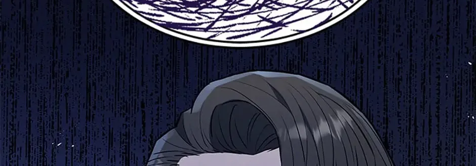 Read Rescue System chapter 56 image 75 on Lezhin