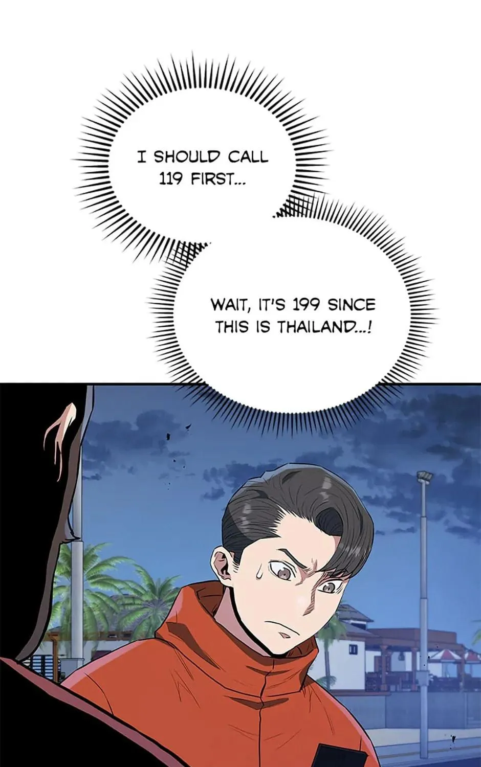 Read Rescue System chapter 57 image 124 on Lezhin