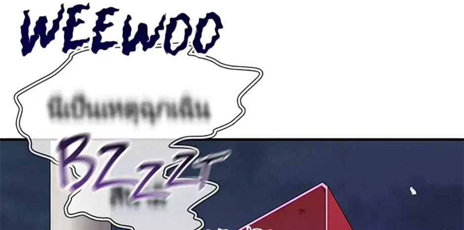 Read Rescue System chapter 57 image 133 on Lezhin