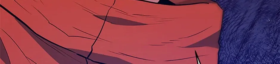 Read Rescue System chapter 57 image 43 on Lezhin