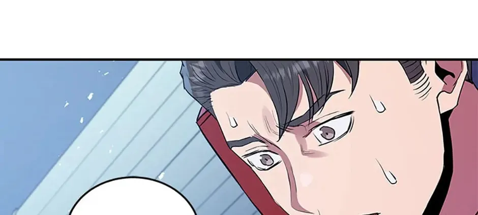 Read Rescue System chapter 58 image 163 on Lezhin