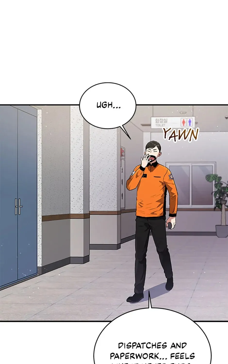 Read Rescue System chapter 58 image 50 on Lezhin