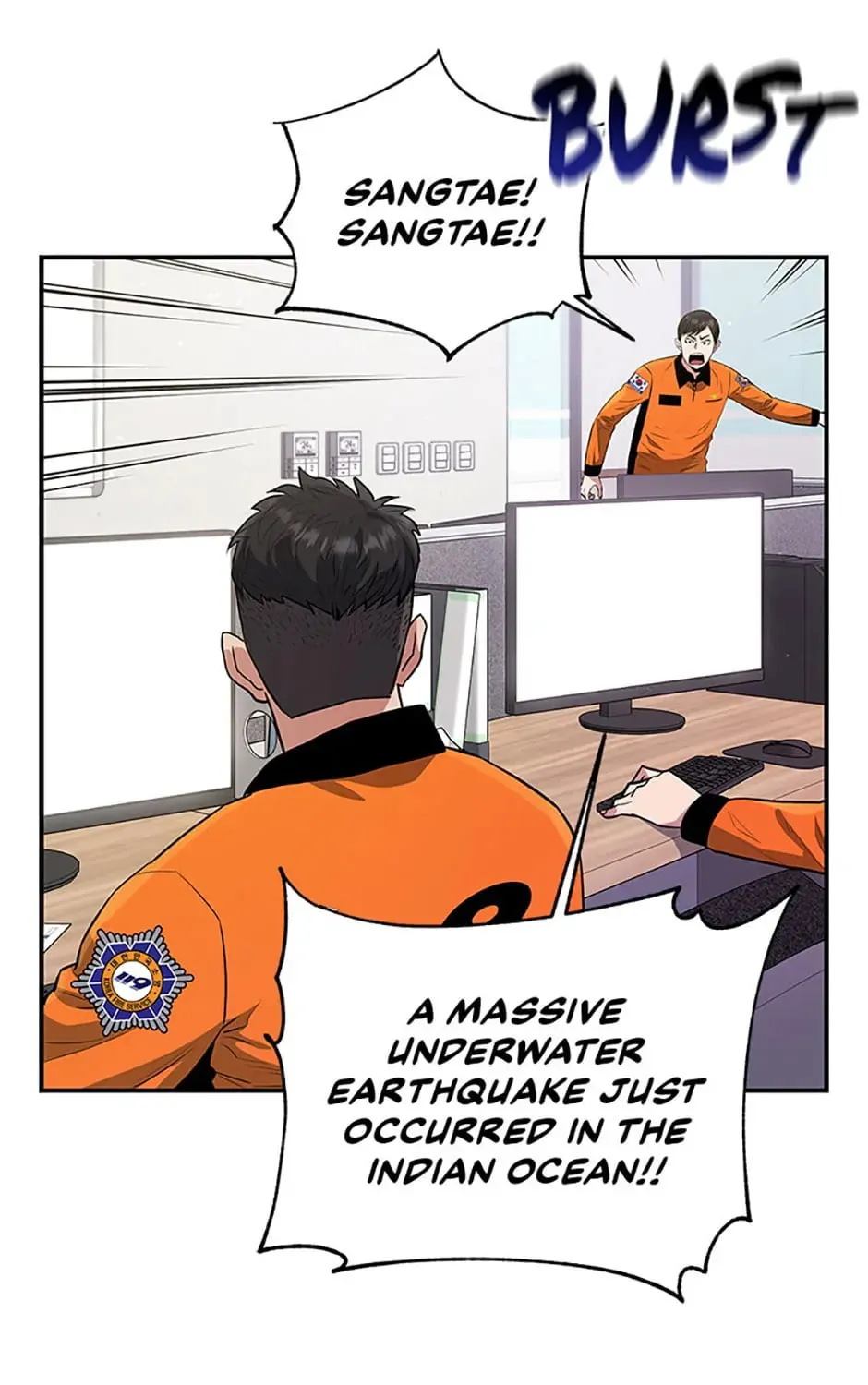 Read Rescue System chapter 58 image 56 on Lezhin