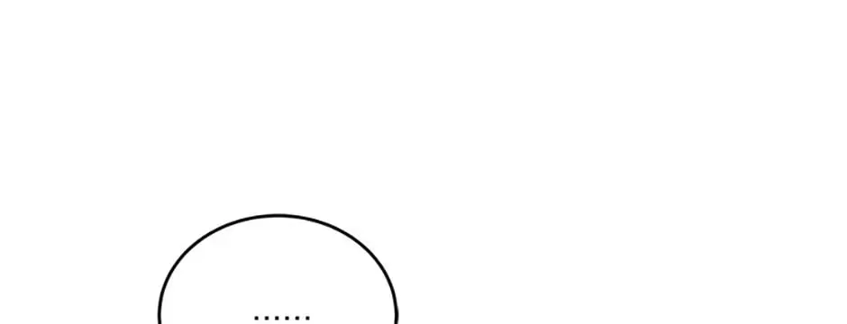 Read Rescue System chapter 59 image 103 on Lezhin