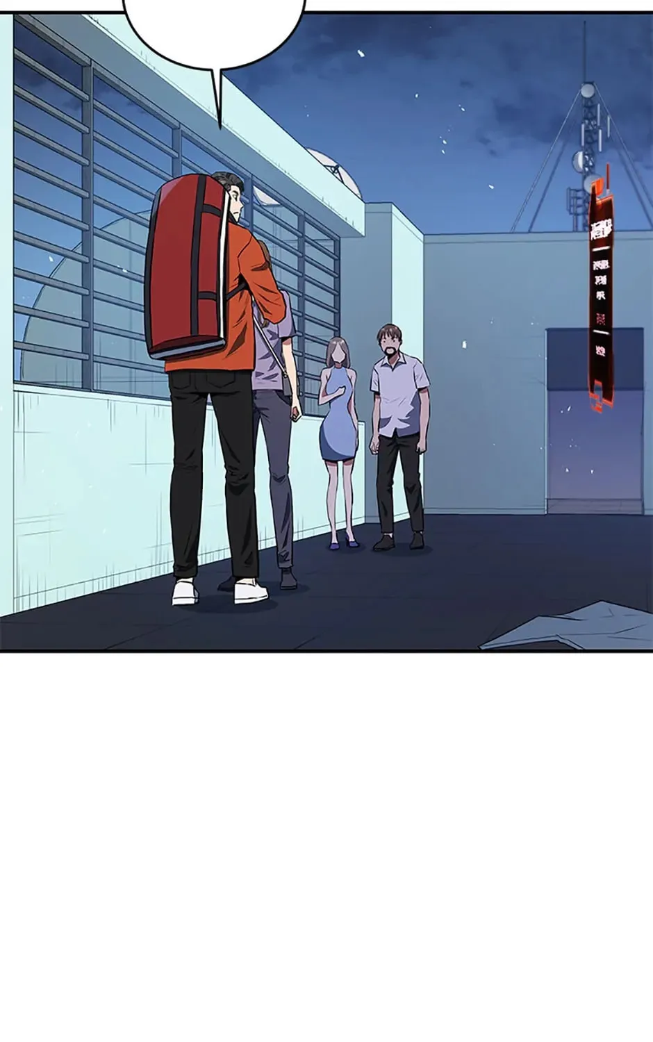 Read Rescue System chapter 59 image 104 on Lezhin