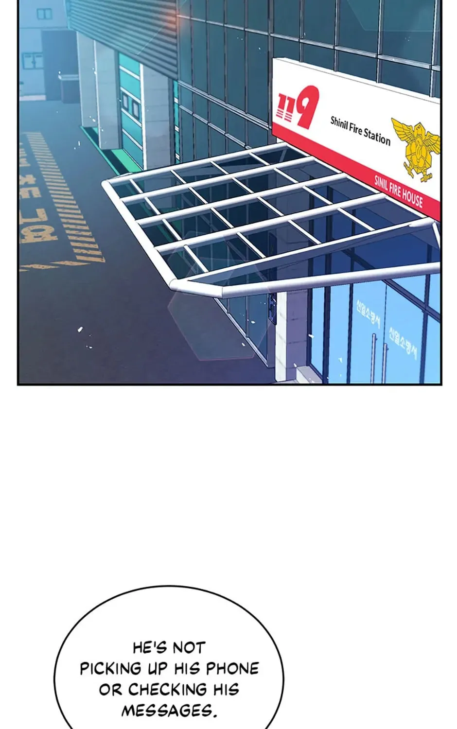 Read Rescue System chapter 59 image 2 on Lezhin