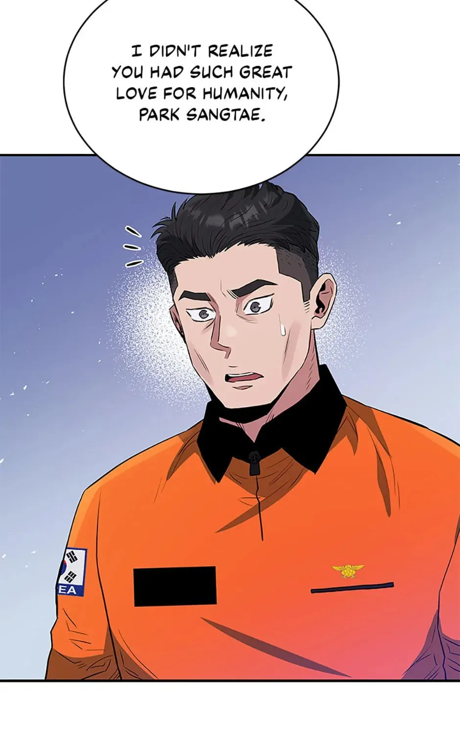 Read Rescue System chapter 59 image 26 on Lezhin