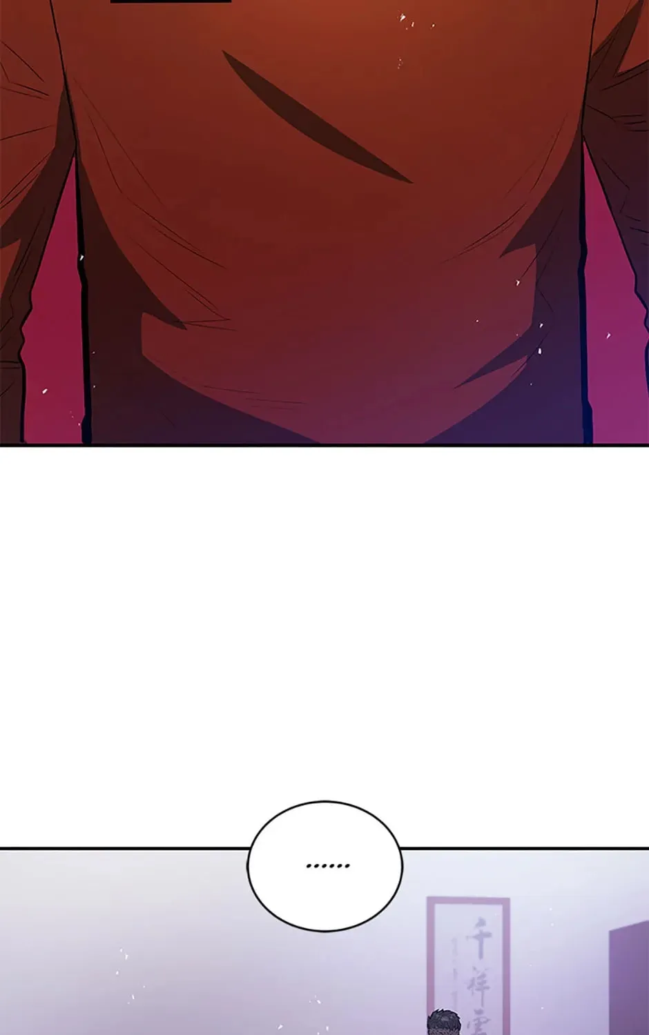 Read Rescue System chapter 59 image 32 on Lezhin