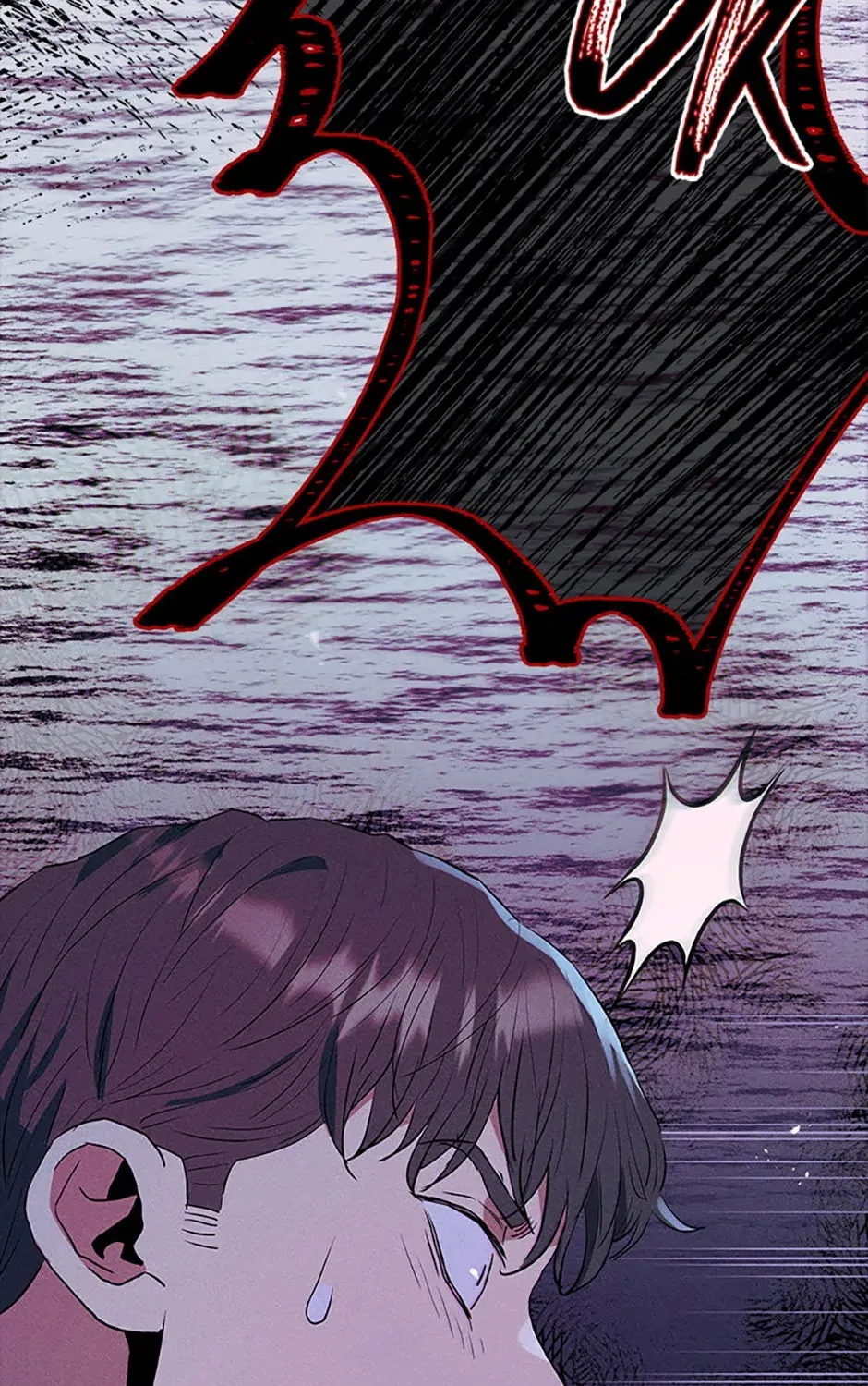 Read Rescue System chapter 59 image 44 on Lezhin