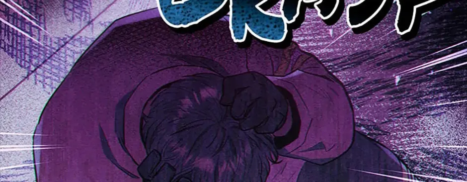 Read Rescue System chapter 59 image 75 on Lezhin