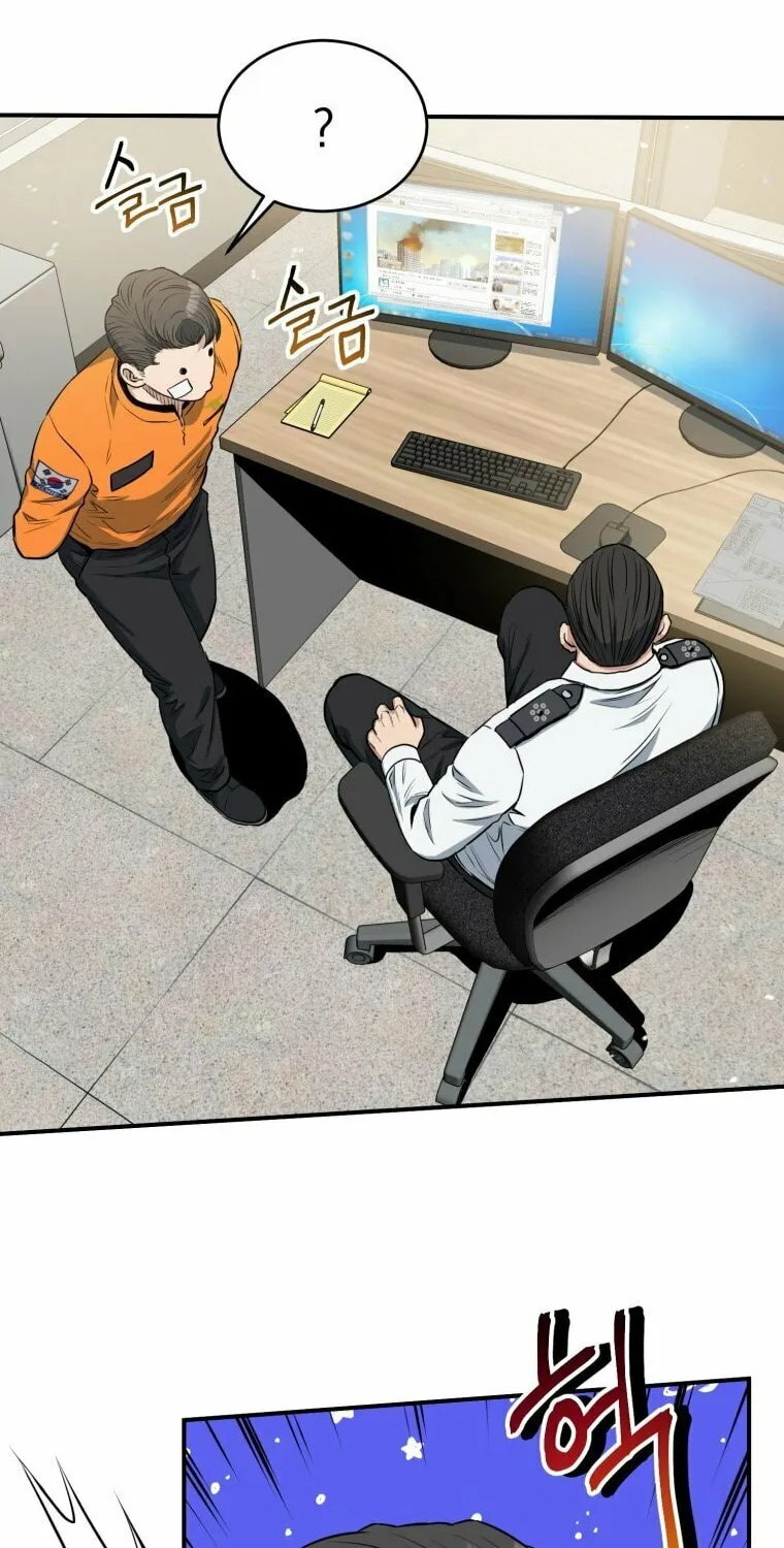 Read Rescue System chapter 6 image 12 on Lezhin