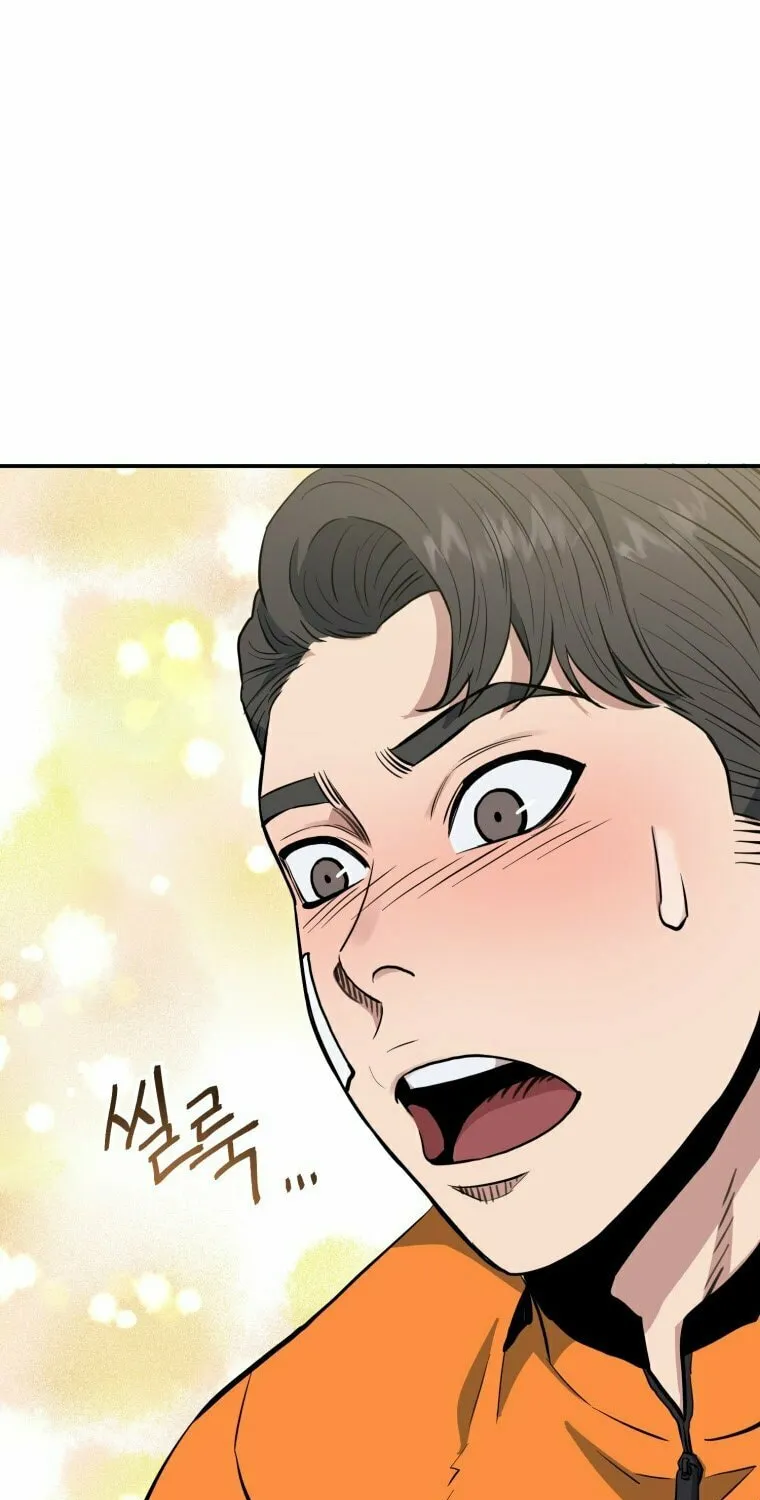 Read Rescue System chapter 6 image 20 on Lezhin