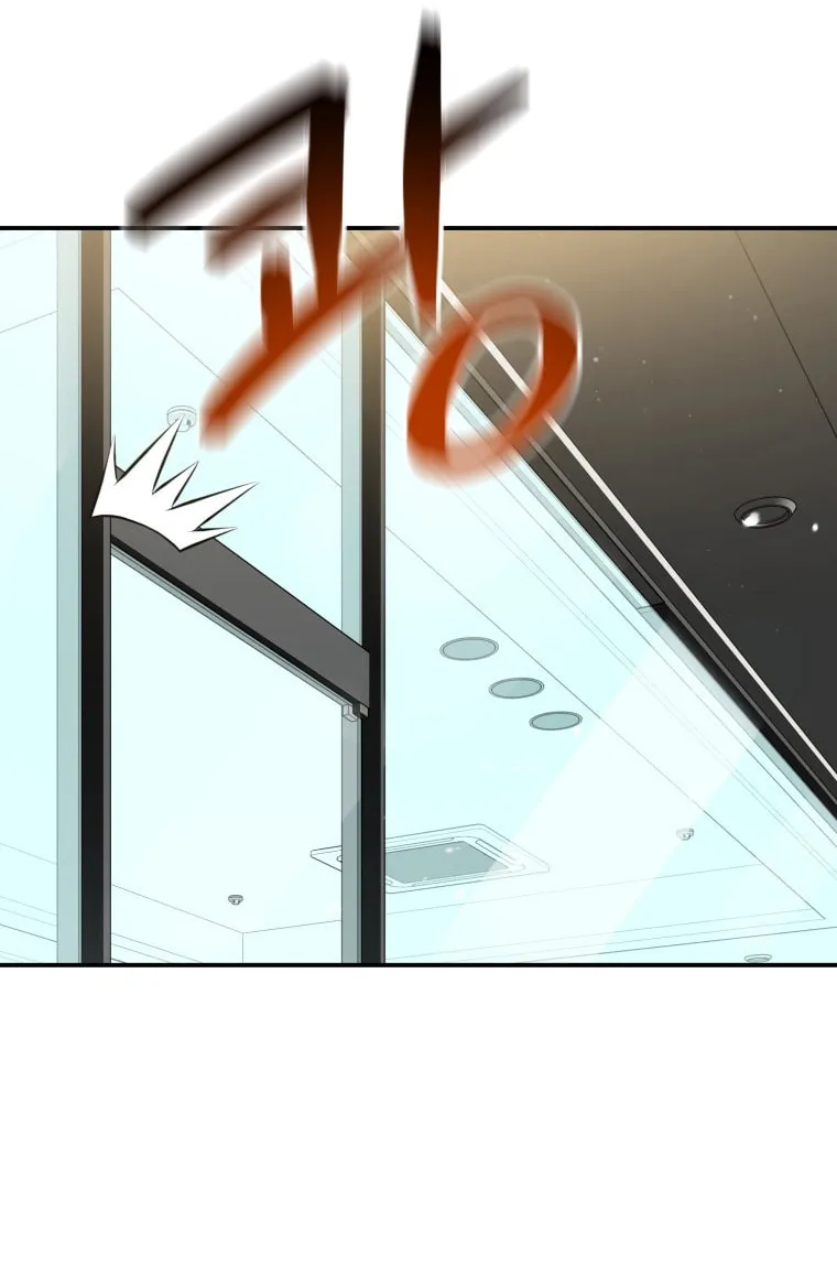 Read Rescue System chapter 6 image 30 on Lezhin