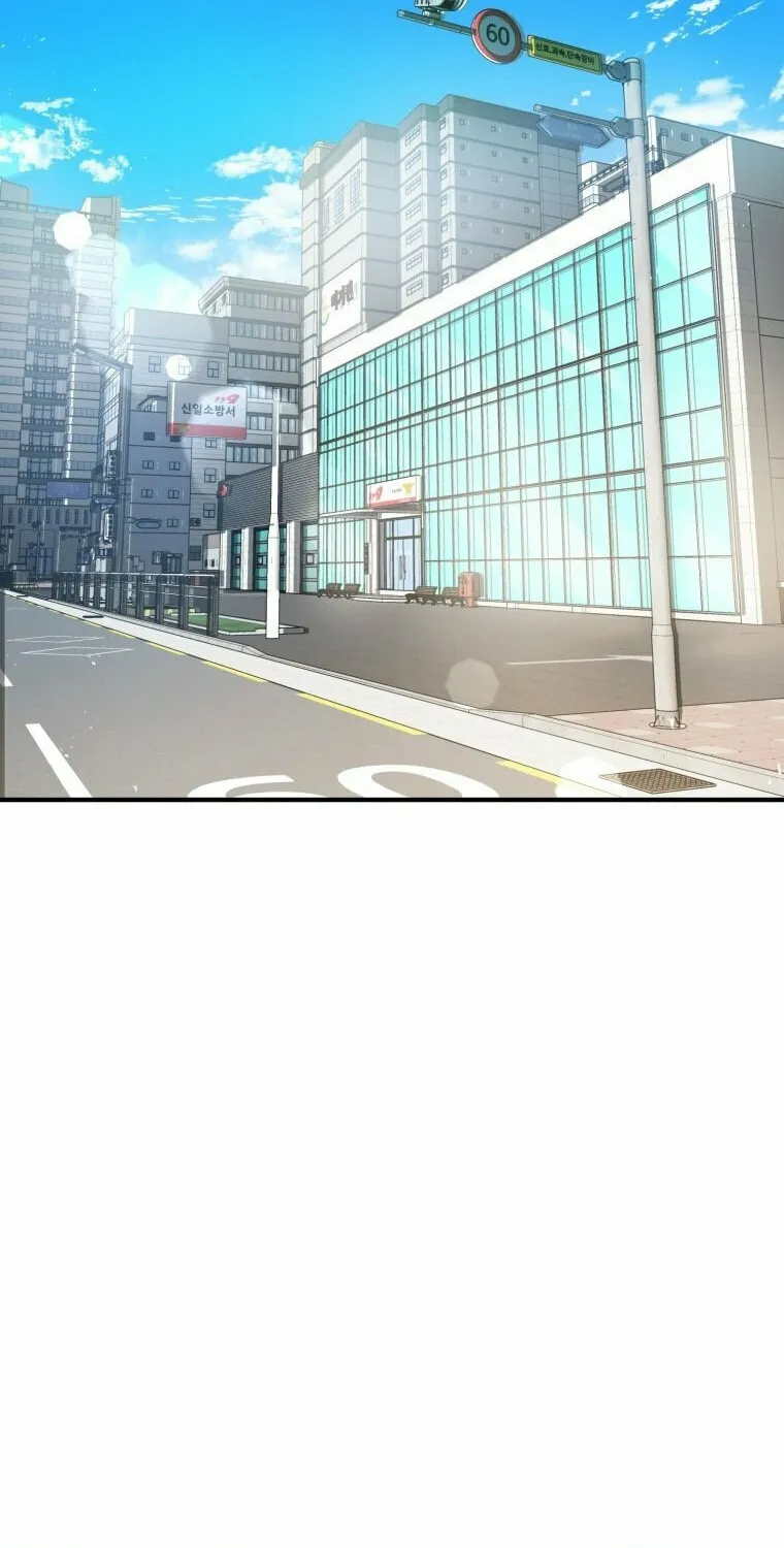 Read Rescue System chapter 6 image 5 on Lezhin