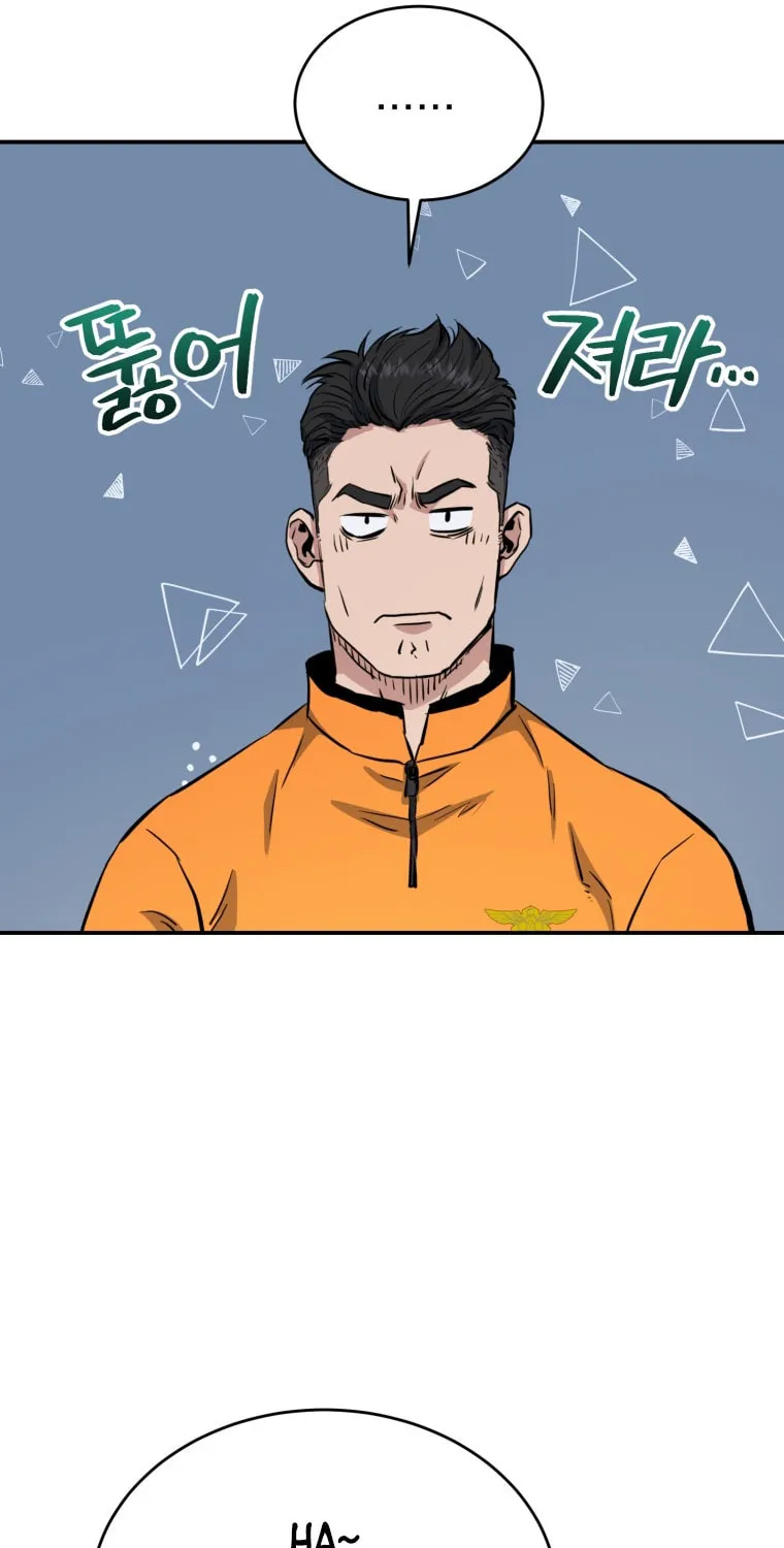 Read Rescue System chapter 6 image 52 on Lezhin