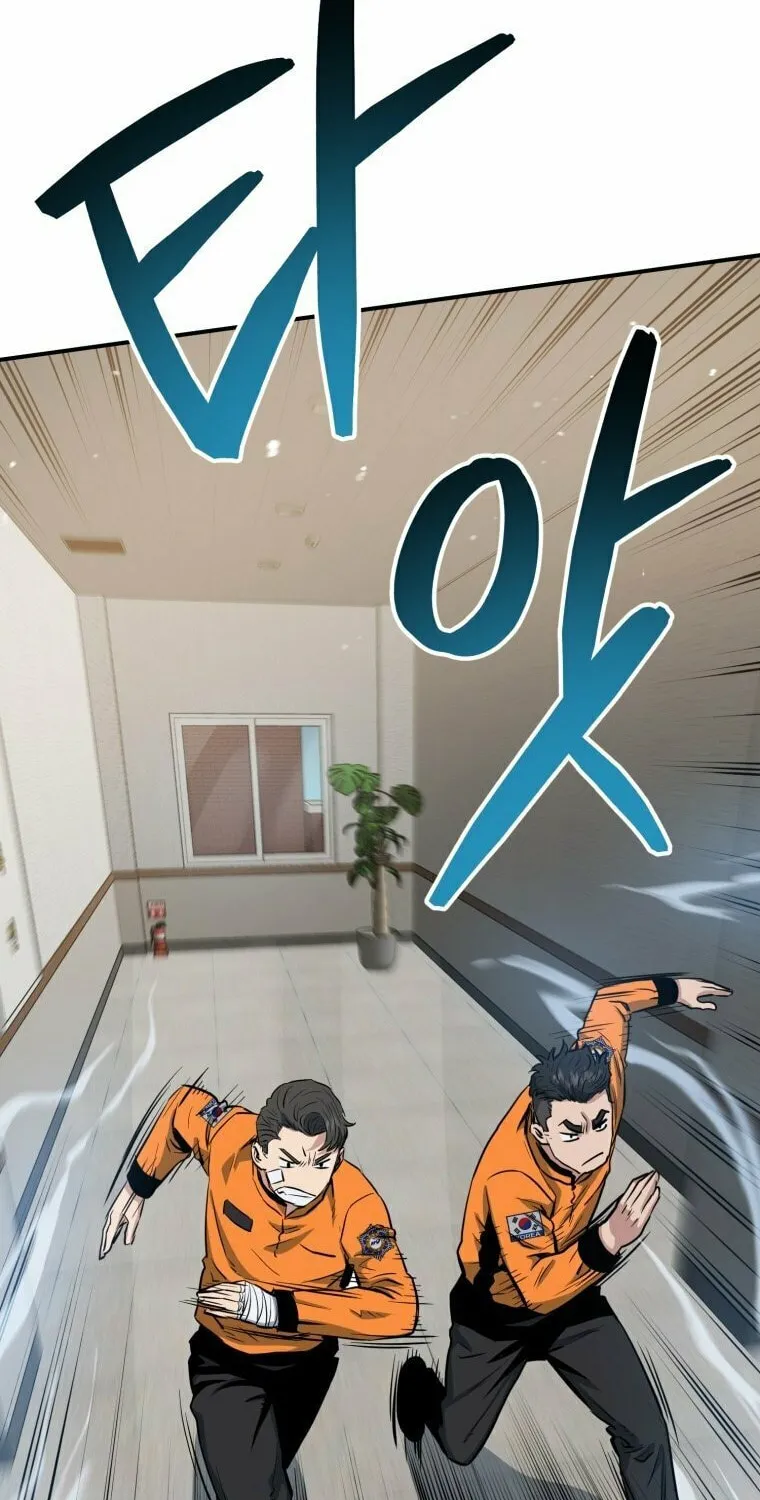 Read Rescue System chapter 6 image 60 on Lezhin