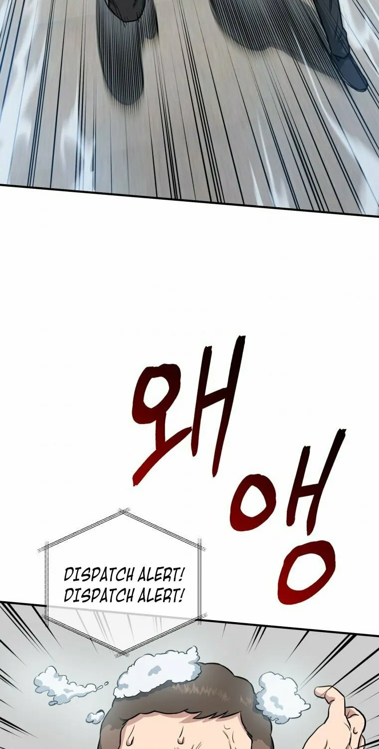 Read Rescue System chapter 6 image 61 on Lezhin