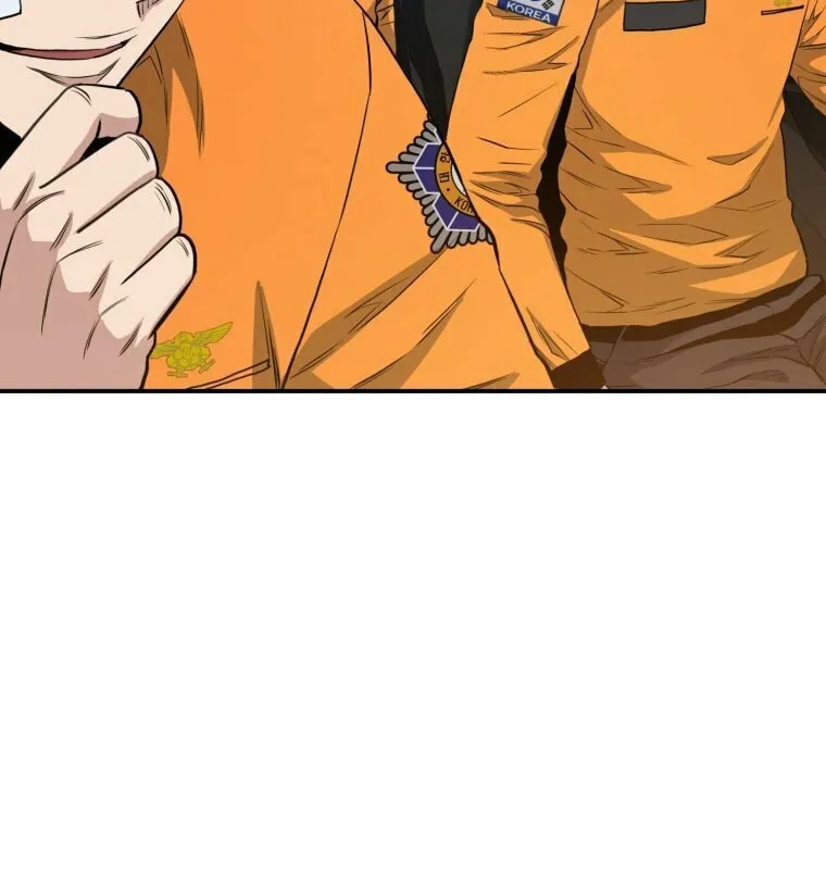 Read Rescue System chapter 6 image 86 on Lezhin