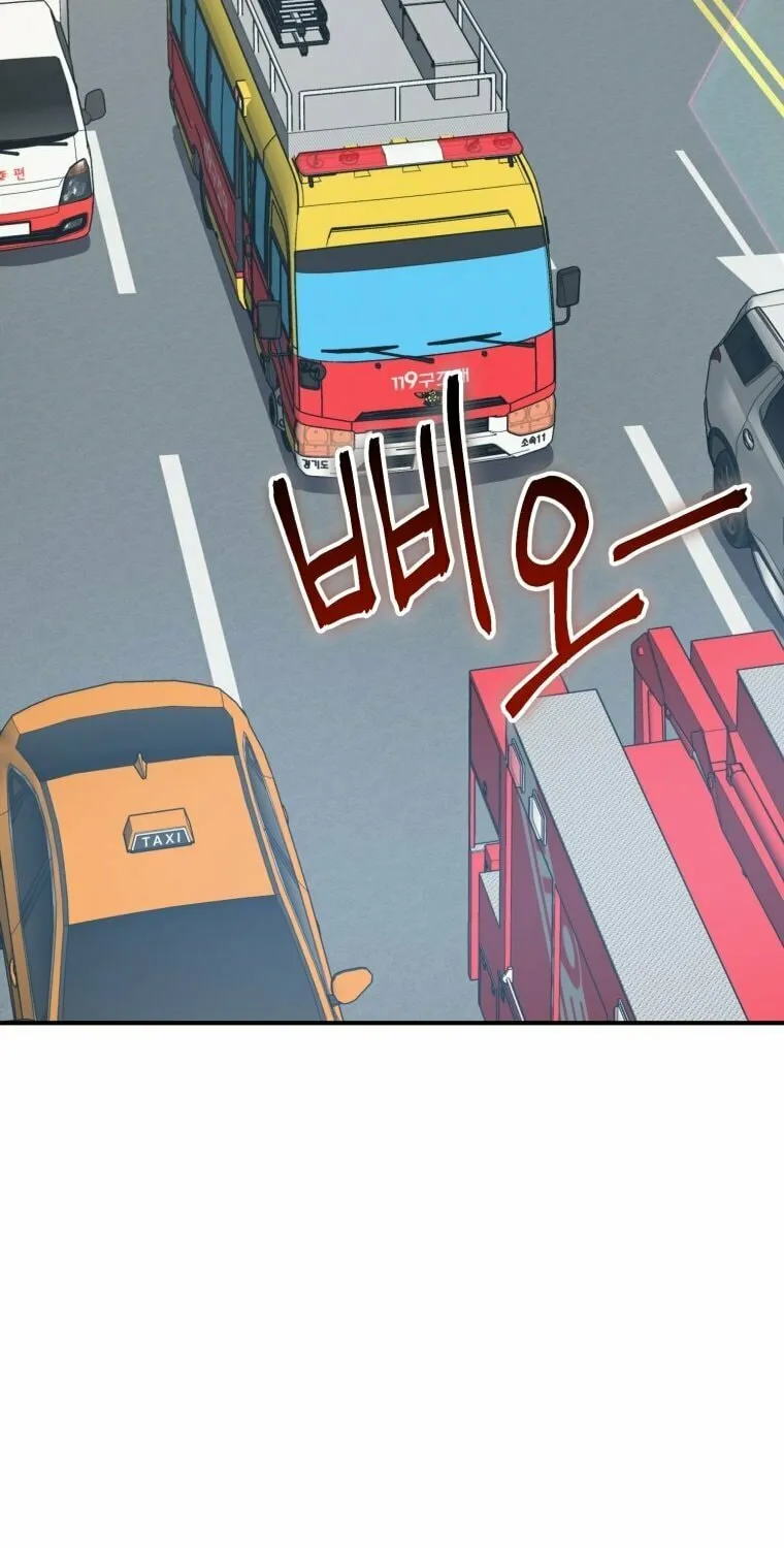 Read Rescue System chapter 6 image 89 on Lezhin