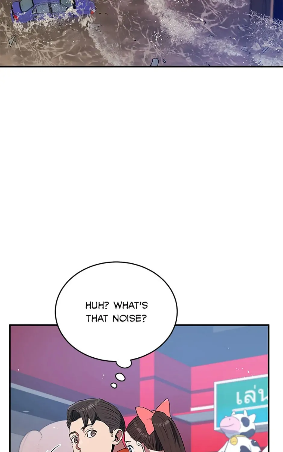Read Rescue System chapter 61 image 126 on Lezhin