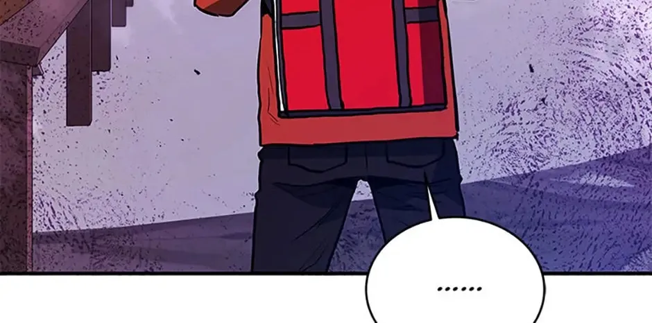 Read Rescue System chapter 61 image 45 on Lezhin