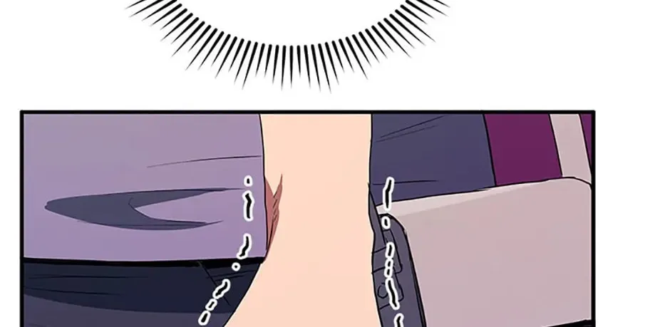 Read Rescue System chapter 61 image 7 on Lezhin