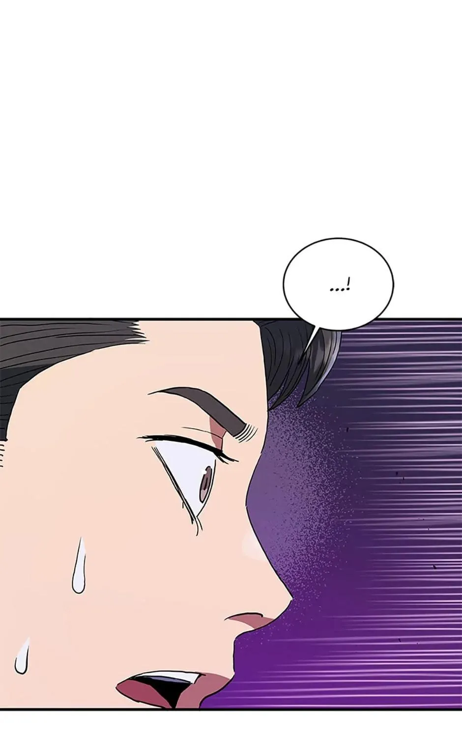 Read Rescue System chapter 61 image 78 on Lezhin