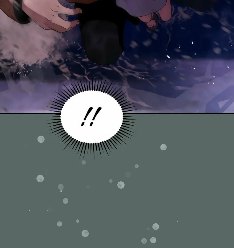 Read Rescue System chapter 62 image 104 on Lezhin