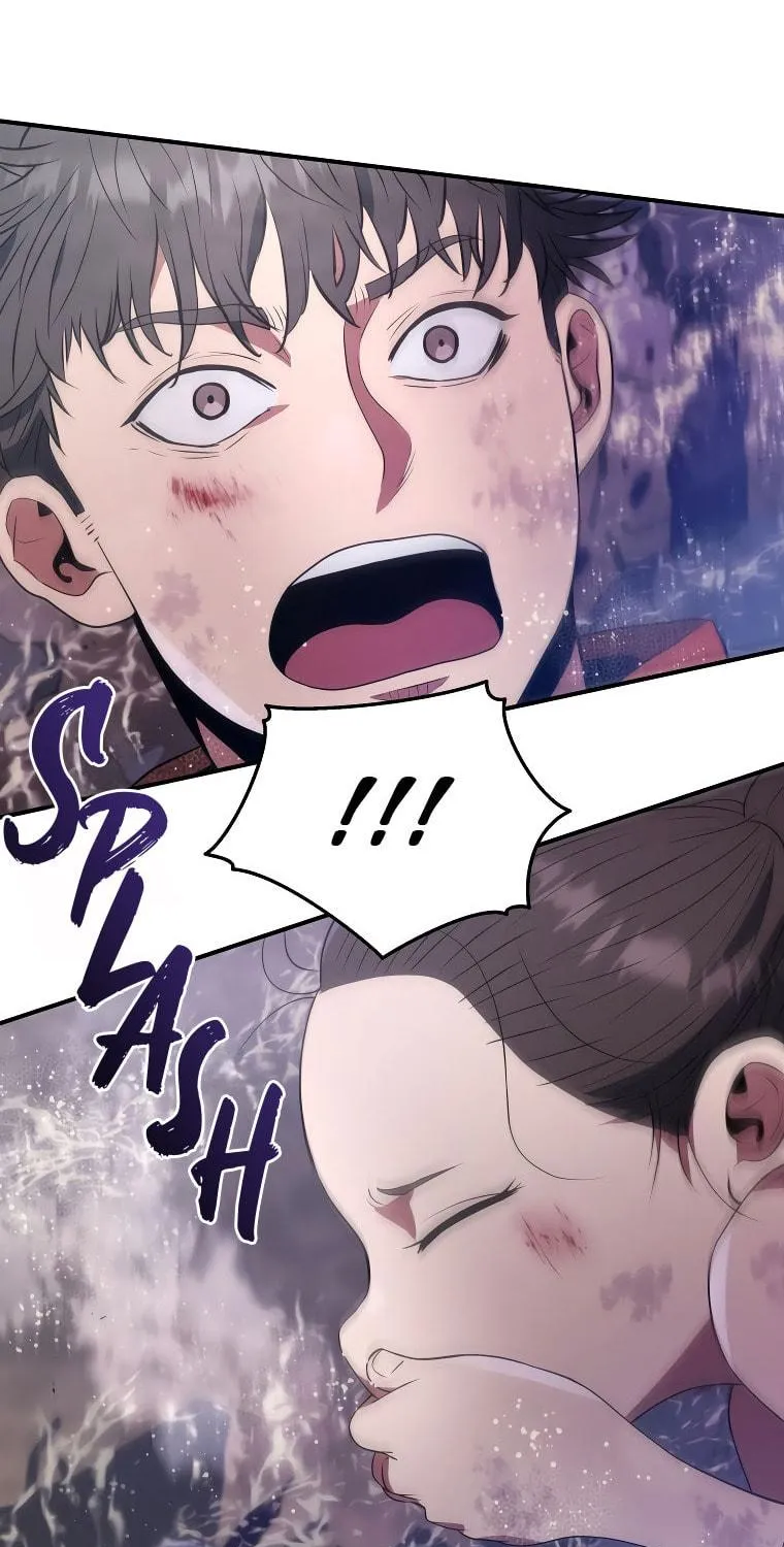 Read Rescue System chapter 62 image 64 on Lezhin