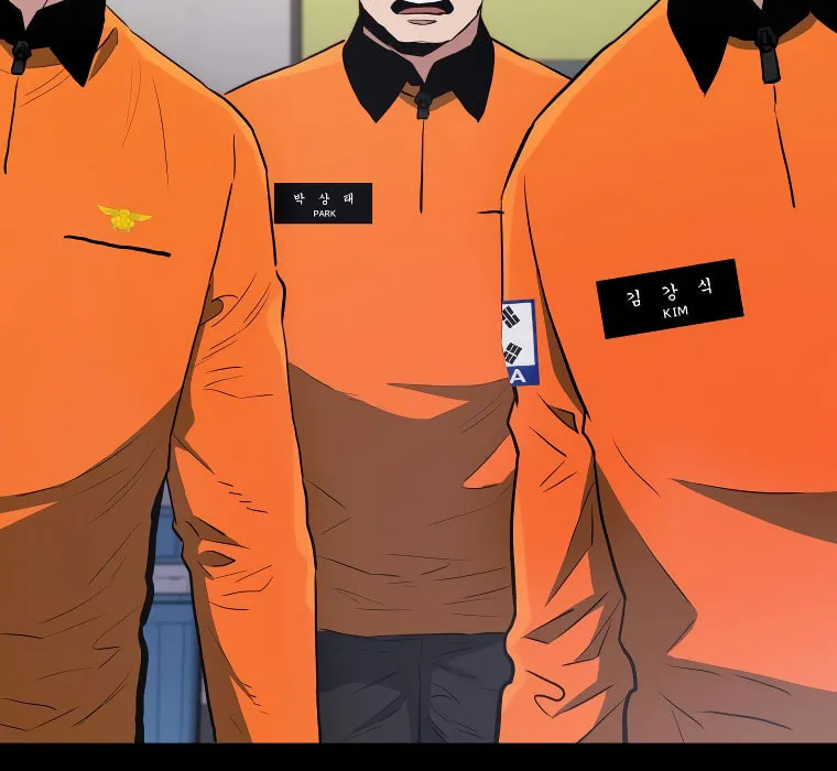 Read Rescue System chapter 63 image 31 on Lezhin
