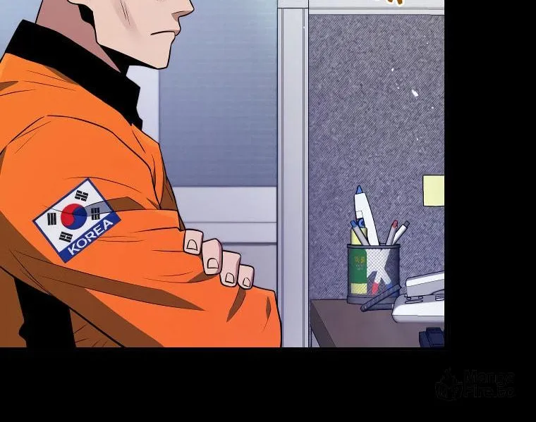 Read Rescue System chapter 63 image 5 on Lezhin