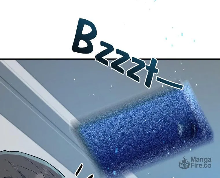 Read Rescue System chapter 63 image 69 on Lezhin