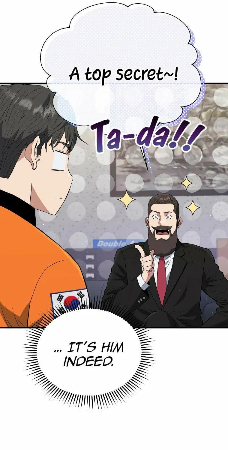 Read Rescue System chapter 64 image 12 on Lezhin