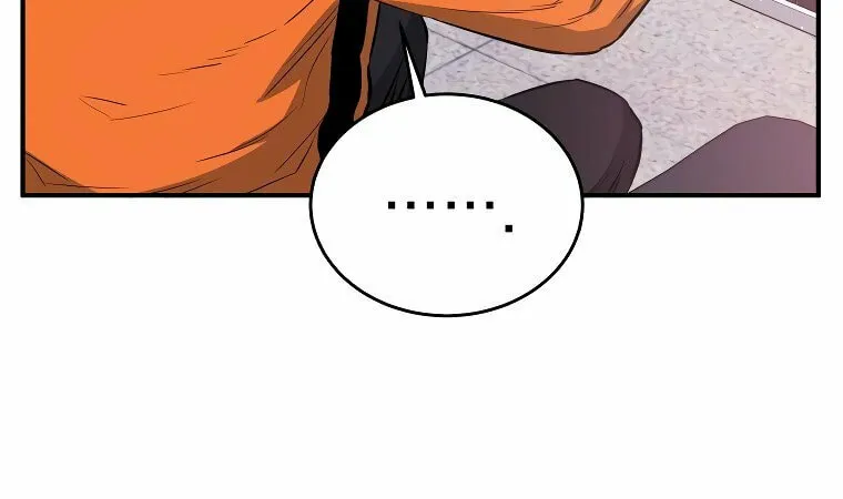 Read Rescue System chapter 64 image 18 on Lezhin