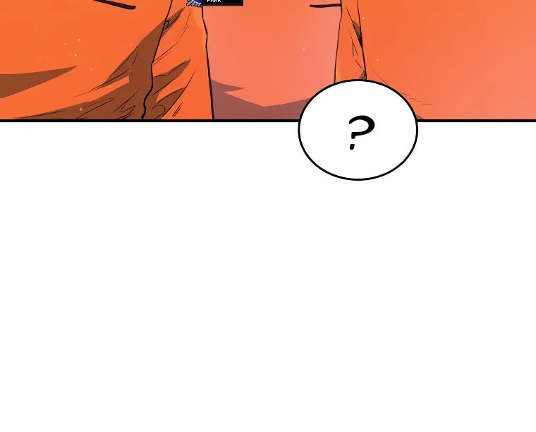 Read Rescue System chapter 64 image 38 on Lezhin