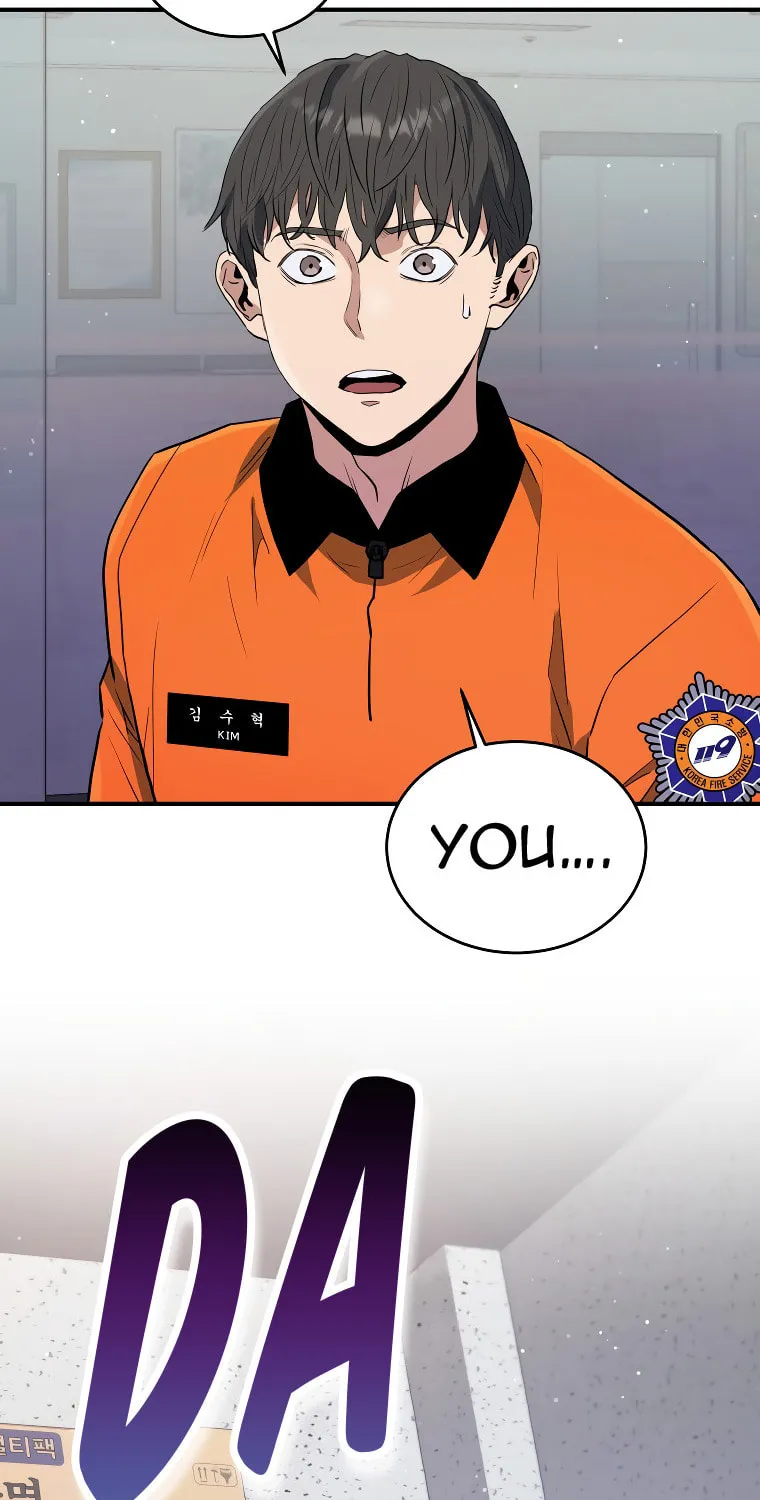 Read Rescue System chapter 64 image 6 on Lezhin
