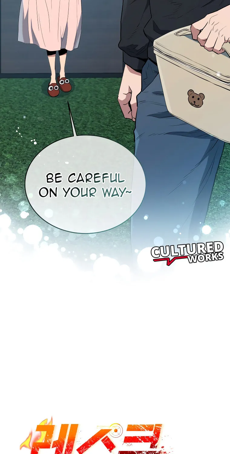 Read Rescue System chapter 65 image 114 on Lezhin