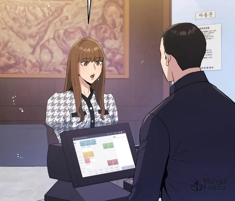 Read Rescue System chapter 65 image 24 on Lezhin