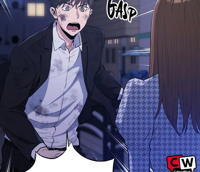 Read Rescue System chapter 65 image 30 on Lezhin