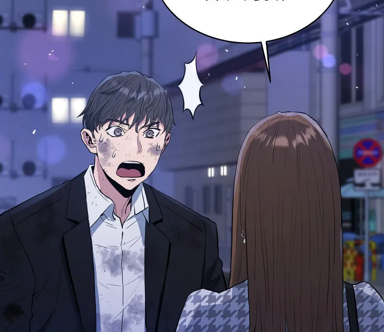 Read Rescue System chapter 65 image 36 on Lezhin